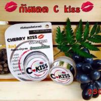 ราคา ของแท้#ครีมกันแดด C-kiss (75093403)
