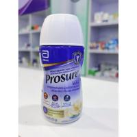 ราคา ProSure โปรชัวร์ อาหารสูตรครบถ้วน ชนิดน้ำ220 ml. สำหรับผู้ป่วยที่เบื่ออาหารและต้องการโปรตีนสูง (24889436050)