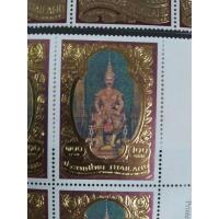 ราคา แสตมป์เก่า พระพุทธเจ้าหลวง 1ดวง (21816375570)