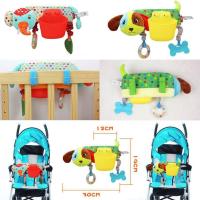 ราคา Smart kiddy shop โมบายติดเปล โมบายติดรถเข็น เตียง คาร์ซีท ( ของเล่นเด็กอ่อน ของเล่นเสริมพัฒนาการ ของใช้เด็กอ่อน ) (1193940224)