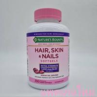 ราคา Nature's Bounty Optimal Solution Extra Strength Hair, skin & nail 250 เม็ด บำรุงผิว ผม เล็บ (7738955758)