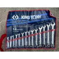 ราคา Kingtony ชุดประแจแหวนข้างปากตาย 8-24 14ตัวชุด ประแจ (19825871309)
