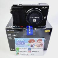 ราคา กล้อง Panasonic Lumix DC-GX9 body (19663391566)