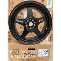 ราคา ล้อแม็กใหม่ EVO งาน YUSTA ขอบ 17 x 7.5 - 5รู 114.3 - ET35 - สี ดำ (9813219008)