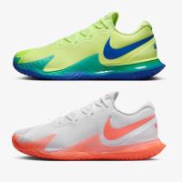 ราคา Nike รองเท้าเทนนิสผู้ชาย Zoom Vapor Cage 4 Rafa ( 2สี ) (25828413449)