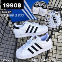 ราคา adidas แท้ 100% Superstar Vegan สีขาวดำ (25457659485)