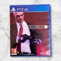 ราคา PS4 : HITMAN 2 [มือสอง] สินค้าพร้อมส่ง (26621174524)