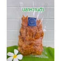 ราคา ปลาหวานตัว ขนมตัวปลา ขนมปลาหวานรูปตัวปลา (21684437462)