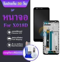 ราคา จอชุด X018D ASUS zenfone max plus M1 หน้าจอ X018D ASUS zenfone max plus M1 จอ ​LCD X018D ASUS zenfone max (24704782750)