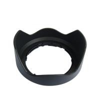 ราคา เลนส์ฮูด Panasonic รุ่น DMC-FZ1000 , DC-FZ1000M2 , FZ1000 II Lumix Camera Lens Hood กล้องถ่ายรูป อะไหล่แท้เบอร์ SYQ0081 (2371936950)