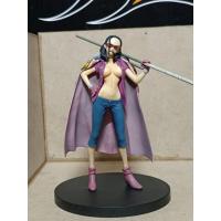 ราคา One Piece DXF The Grandline Men ของแท้ วันพีช มือ2 สโมคเกอร์ ร่างทาชิงิ (28355783292)