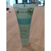 ราคา Yves Rocher Hydra Vegetal Refreshing Radiance Scrub 30ml (6071390673)