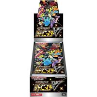 ราคา Pokémon Card Game Sword & Shield High Class Pack Shiny Star V BOX (27371922999)