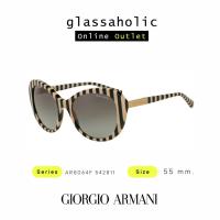 ราคา [ลดกระหน่ำ] แว่นกันแดด Giorgio Armani รุ่น AR8064F 542811 ทรงกลม ลายทาง (23058125637)