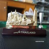 ราคา ที่วางนามบัตร ที่ใส่นามบัตร วางนามบัตร+ใส่ปากกา (2862209094)