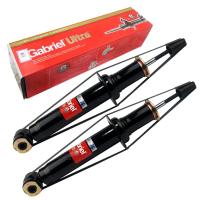 ราคา โช๊คอัพหลัง BMW(E34) GABRIELแก๊ส RYDER ( GB-G51346 ) [2X88583891] ( 2 ตัว ) (1462681280)