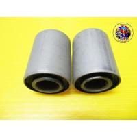 ราคา บูชตะเกียบหลัง HONDA WAVE125 WAVE100S (2005) Rear Fork Bushing Set (26304405358)