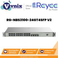 ราคา Reyee RG-NBS3100-24GT4SFP V2 สวิตซ์ 28-Port Gigabit Layer 2 Cloud Managed Non-PoE Switch By Vnix Group (26808040350)