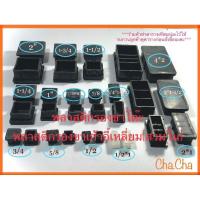 ราคา พลาสติกรองขาโต๊ะ พลาสติกรองขาเก้าอี้แบบเหลี่ยมสวมใน (21472427243)