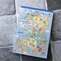 ราคา San-x Sumikko Memo Pad สมุดโน๊ตฉีก (680637161)