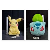 ราคา ตุ๊กตาโปเกมอน Pokemon ปิกาจู Pikachu ฟุชิกิดาเนะ Bulbasaur ของแท้ (29972053290)