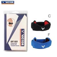 ราคา Victor SP185 Patellar สายรัดบีบอัดแบดมินตันวิ่งบาสเกตบอลกีฬาป้องกันเข่า (24238234970)