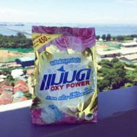 ราคา ผงแม่มด ผงขจัดผ้าขาว ผงซักฟอกแม่มด Oxy power( 1ถุง) 450 กรัม (7464897512)
