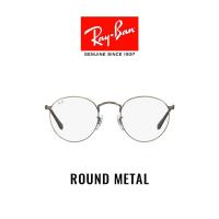 ราคา RAY-BAN VISTA ROUND METAL - RX3447V 3118 -Optical แว่นสายตา (13175799231)