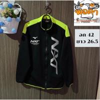 ราคา เสื้อวอร์มเเบรนด์แท้มือสอง Mizuno (18494819035)