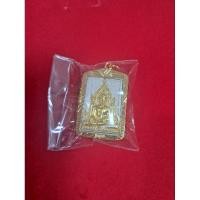 ราคา พระผง พระเจ้าใหญ่อินทร์แปลง วัดมหาวนาราม จังหวัดอุบลราชธานี (26560430177)
