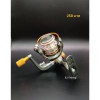 ราคา รอกตกกุ้ง รอกเบอร์ 500 รอกราคาถูก (19595406994)