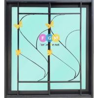 ราคา [ค่าส่งถูก!!] หน้าต่างอลูมิเนียมบานเลื่อนมีมุ้งลวด หน้าต่างพร้อมเหล็กดัด ขนาด 100x100 ซม. ใส่เหล็กดัดลายพฤกษาใหม่ (13358328637)