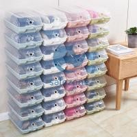 ราคา กล่องใส่รองเท้าแบบแข็ง มีฝาเปิด-ปิด พร้อมรูระบายอากาศ ใส่ผ้าใบ ส้นสูง (รองเท้าผู้ชาย-ผู้หญิง)❤️ sz99 (5051202764)