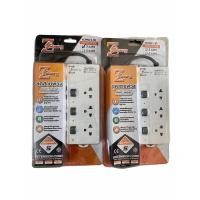 ราคา ชุดสายพ่วง ปลั๊กพ่วงแบบมีม่านนิรภัยและเซฟตี้เบรกเกอร์ ซีเบิร์ก (9383822140)