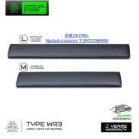 ราคา [สินค้ารับประกัน 15 วัน] EGA แผ่นรองข้อมือ WRIST REST KEYBOARD TYPE WR3 แบบหนัง ทำความสะอาดง่าย นุ่มสบายมือไม่ระคายเคือง (24363138527)