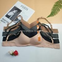 ราคา Bee Na 1348 บราไร้โครง ฟองน้ําบาง คัพ B (29169779710)