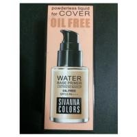 ราคา ครีมรองพื้นSivanna (840214611)