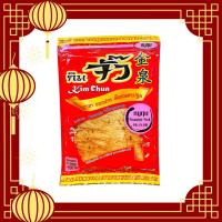 ราคา กิมจั๊ว หมูทุบ บรรจุ 100กรัม(1ขีด) (862651979)