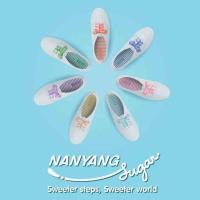ราคา รองเท้าผ้าใบ Nanyang Sugar (นันยาง) รุ่นซูการ์ แท้ (1971049174)
