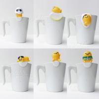 ราคา [ของใหม่] ตุ๊กตาเกาะแก้วไข่ขี้เกียจ (Gudetama) (2447737926)