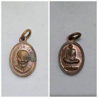 ราคา เหรียญ เม็ดแตงหลวงพ่อทวด หลัง หลวงพ่อจอน ของแท้ เก่าเก็บ (29402498911)