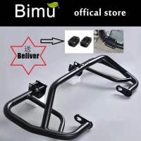 ราคา เครื่องยนต์ Guard Crash Bar กรอบกันชนป้องกัน 2017-2023 สําหรับ Honda Rebel 500 300 CMX 300 500 CMX300 CMX500 Rebel 2017-2020 (25931487210)