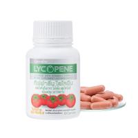 ราคา กิฟฟารีน ไลโคปีน GIFFARINE LYCOPENE มะเขือเทศ (3154385924)