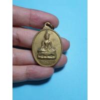 ราคา รหัส 3003 เหรียญพระสิงห์สาม วัดป่าบงใต้ เชียงราย (10167024571)