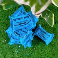 ราคา สบู่ นีออน เซรั่ม Neon Soap (9106138757)