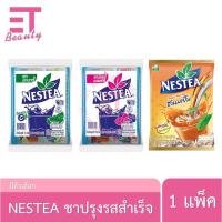 ราคา etbeauty NESTEA เนสที ปรุงสำเร็จ 13กรัม แพ็ค 30ซอง [ มีตัวเลือก ] (25066645210)