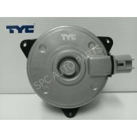 ราคา มอเตอร์พัดลม TOYOTA COROLLA ALTIS ปี 2001-ON (3052032711)