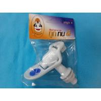 ราคา ก๊อกน้ำเย็นน้ำดื่มเกลียวนอก ขนาด 3/8 นิ้ว Penguin PC101 (T715) (2940004592)