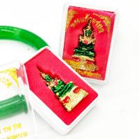 ราคา พระแก้วมรกต พร้อมตลับบูชา สีทองลงยา เข้าพิธีมหาพุทธาภิเษกที่วัดพระศรีรัตนศาสดาราม เป็นมหามงคลพระคู่บ้านคู่เมือง บูชาแล้ว (17720177069)