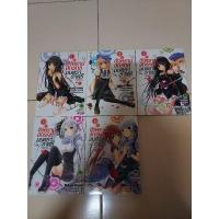 ราคา สงครามจักรกลมนตราราตรี1-5 (18929811782)